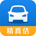 贵马坡王之争，全马体制外精英分账，半马专业选手对决