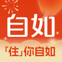 一名选手骑共享电动车跑“兰马”？组委会：取消成绩、禁赛三年