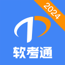 小威复出告捷被称法拉利再老也是法拉利，网友：梦回2017澳网决赛