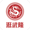 顺德渔村事件大结局！网友：危机公关比西贝强太多，值得研究学习